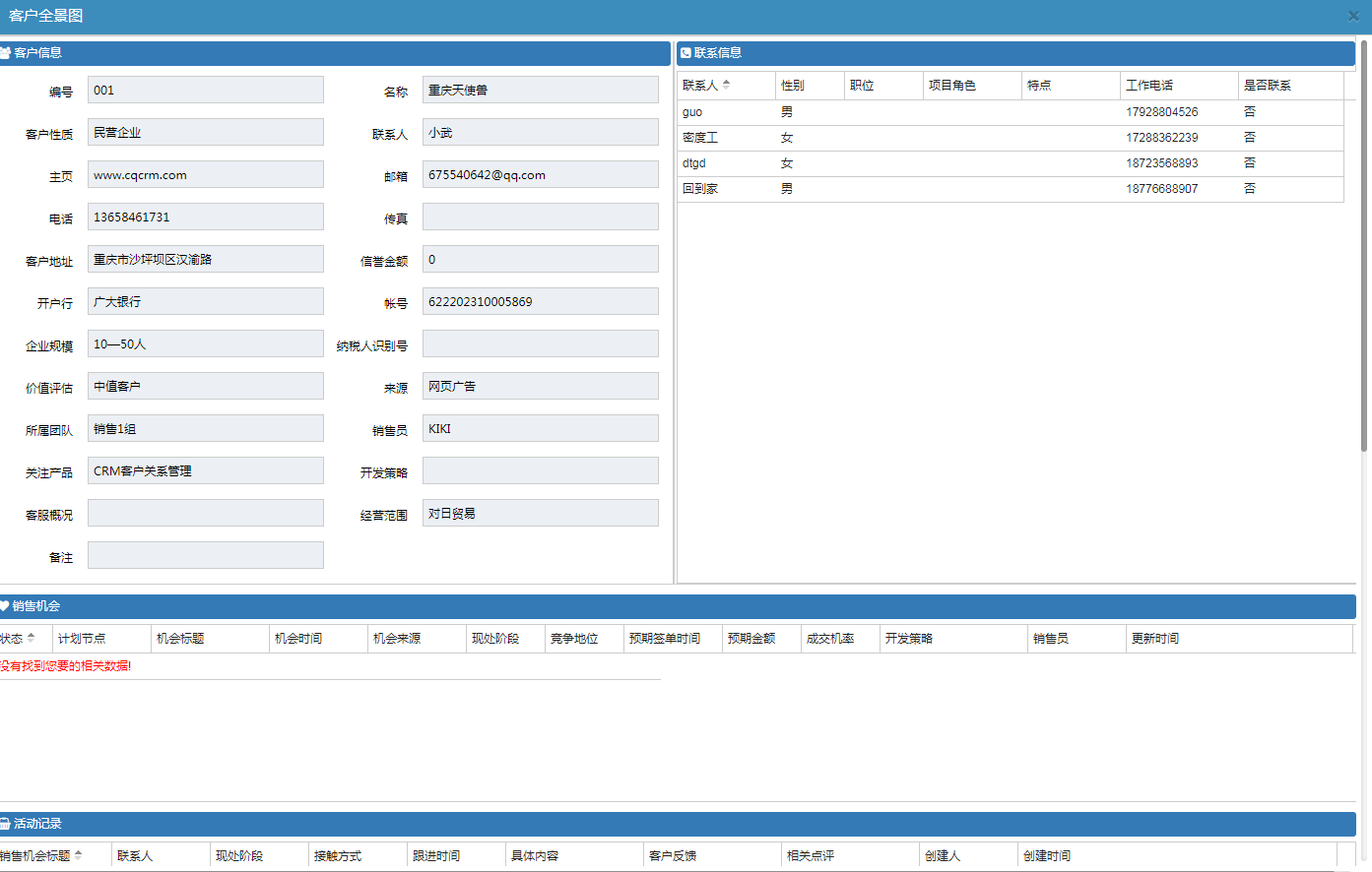 b68ebc9c-58d5-4a49-8809-f4a1df556213.png b68ebc9c-58d5-4a49-8809-f4a1df556213.png