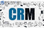 CRM不同的类型